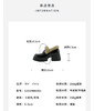 Westory2025年冬季厚底加毛乐福鞋百搭深口单鞋S25DM86061 商品缩略图11