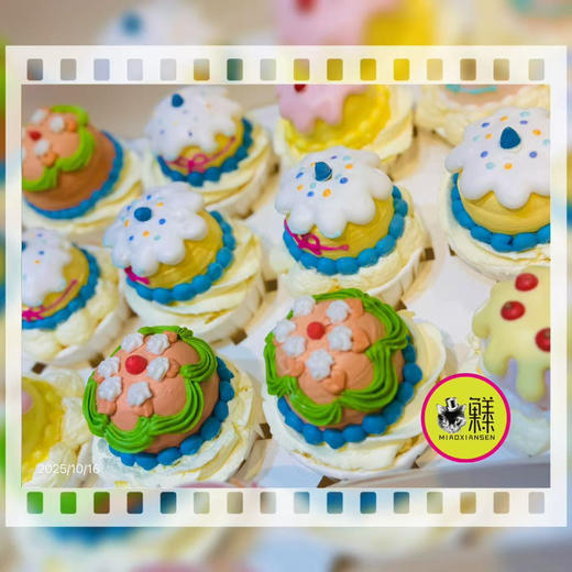 🛵预定～韩式【纸杯蛋糕】（儿童生日/沙龙茶歇）12杯/份 商品图3