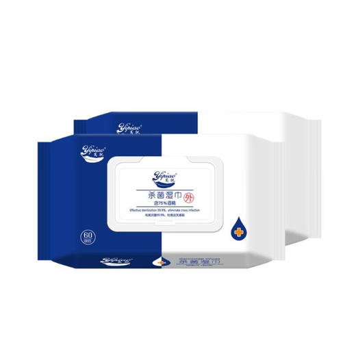 荑飘 杀菌湿巾带盖加厚湿纸巾60抽*2包 10083345132323 商品图0