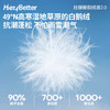 HeyBetter肚暖暖鹅绒服 商品缩略图1