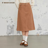 Famecoco范可儿商场同款棉质A字裙显瘦半身裙腰间刺绣FAB6HB001 商品缩略图2