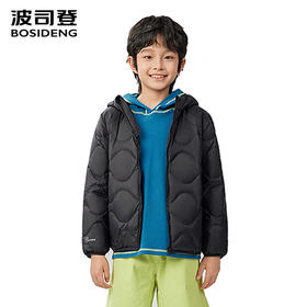波司登2025新款儿童薄羽绒服男女童短款轻暖连帽T250135500W