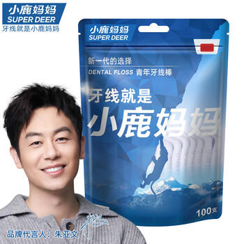 小鹿妈妈高顺滑家庭装牙线棒共300支剔牙签牙线棒 随身盒方便携带 /个人护理 /口腔护理 /牙线/牙线棒/牙签 商品图2