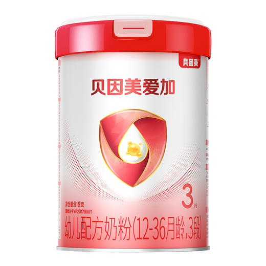 贝因美爱加幼儿配方奶粉（12-36月龄，3段）818克 商品图0