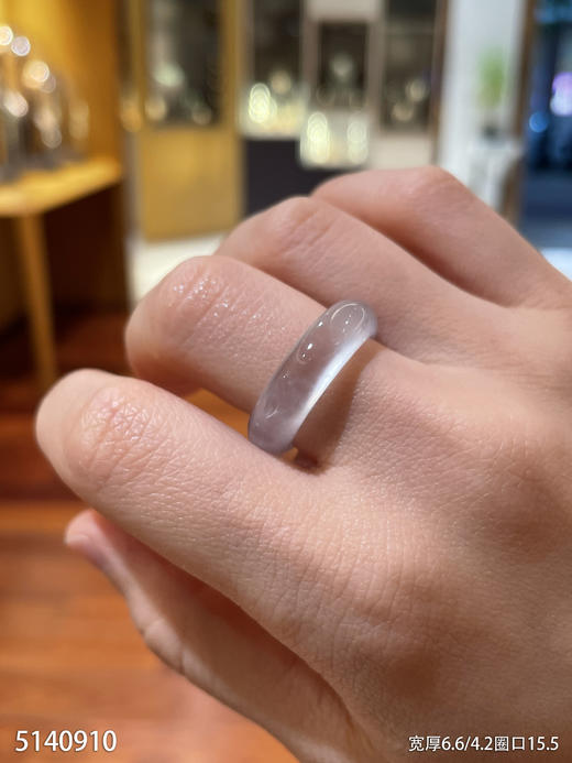 5140910，扳指，圈口15.5。具体价格微信咨询 商品图4