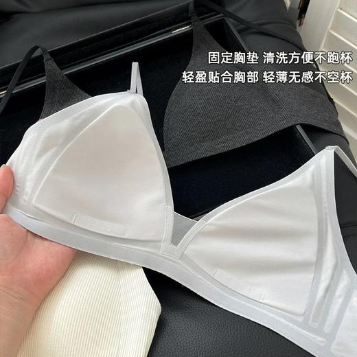 【GZ】无忧购49元2件法式深V细肩带螺纹三角杯内衣轻盈交叉网纱文胸（截单后3-5天发货) 商品图3