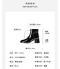 Westory2025年冬季方头中粗跟胎牛漆皮舒适百搭短靴S25DS86001 商品缩略图10