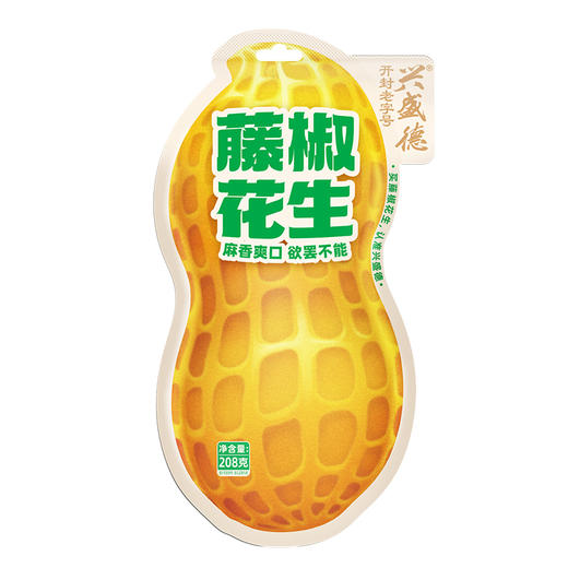 兴盛德官方店208g麻辣花生五香藤椒花生河南开封特产礼物零食坚果 商品图2