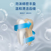 牙博士 盐白健齿牙膏105g*3 6924431415964 商品缩略图4