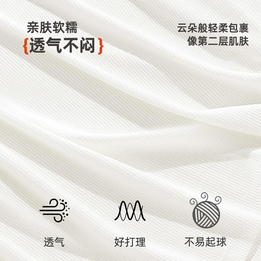 ALDOLA/雅黛俪V领性感蕾丝打底衫女内搭薄款修身显瘦保暖衣2025新 商品图5