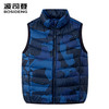 波司登25新款儿童羽绒服马甲女童四防抗菌T250135510 商品缩略图1