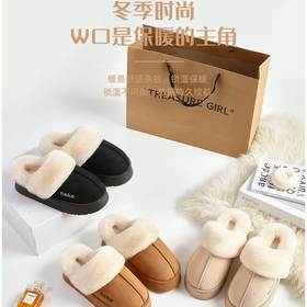 拒绝“冰块脚”！全网爆火的U*G平替，暖到不想脱。