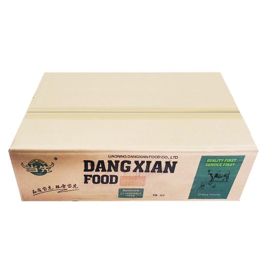 25H当先拌饭牛肉粒 1kg/袋 10袋/件 商品图6