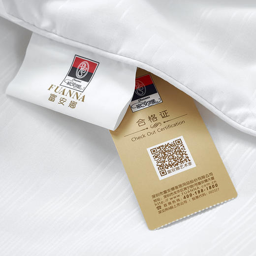 富安娜 舒妍抗菌蚕丝被203*229cm 6916517782749 商品图4