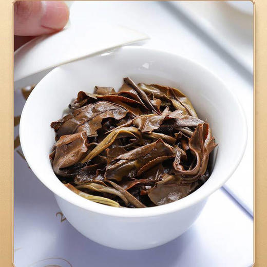 素言茶坊吉祥如意2018年福鼎寿眉白茶饼干精美茶礼30片装 商品图5