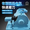新款多功能服装厂磨刀机专业磨剪刀裁缝菜刀打磨工具通用缝纫配件 商品缩略图3