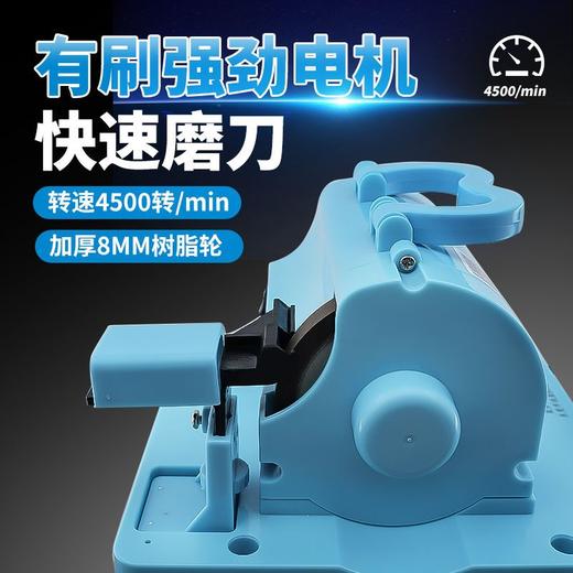 新款多功能服装厂磨刀机专业磨剪刀裁缝菜刀打磨工具通用缝纫配件 商品图3
