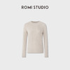 ROMI STUDIO兰精天丝绵羊毛混纺花纱极简圆领长袖T恤 RWCRSJ1939 商品缩略图8