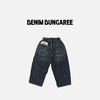 日本DD童装 DENIM DUNGAREE 8盎司丹宁牛仔做旧补丁休闲长裤 商品缩略图4