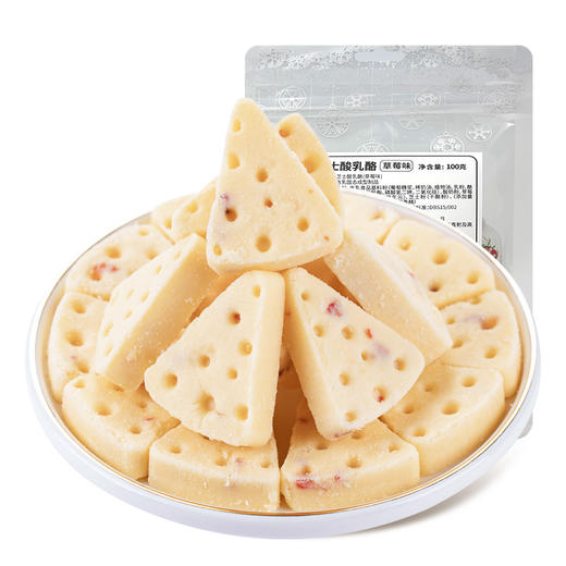 蒙都内蒙古芝士草莓乳酪组合100g/袋 商品图0
