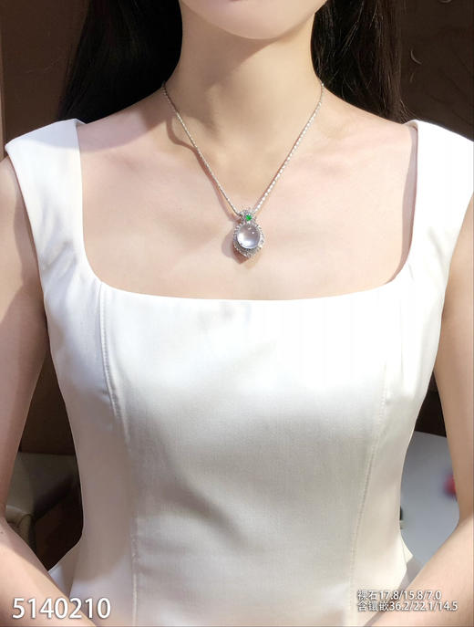 玻璃种蛋面吊坠【5140210】具体价格微信咨询 商品图4