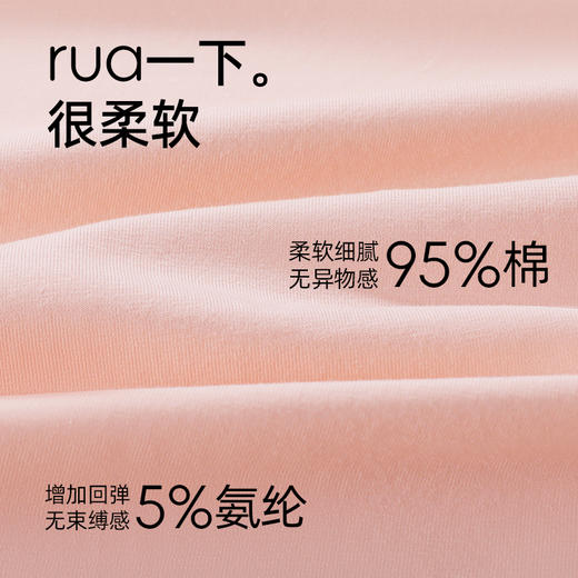 【商场同款】【带杯垫】熳洁儿 秋冬新款95棉家居服长袖圆领套装25703201 商品图1