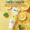 冷酸灵 小茶醇牙膏100g+小冰柠牙膏100g+随机30g S0CM-03 商品缩略图4
