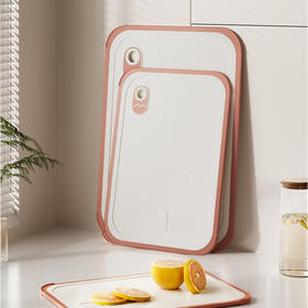 Velosan温仑山新雅抗菌辅食研磨双面菜板