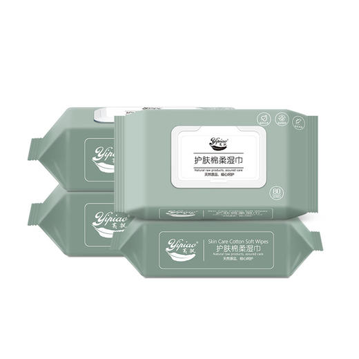 荑飘 护肤棉柔湿巾RO纯水带盖加厚湿纸巾80抽*2包 110123029811701 商品图2