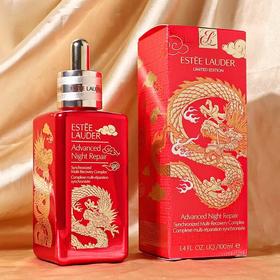 雅诗兰黛龙年限定特润精华100ml（有效期至2026年4月）专属