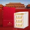 《紫禁百年》三联体纪念券，一款双官方联合发行的故宫百年纪念产品！ 商品缩略图1