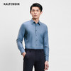 KALTENDIN卡尔丹顿 男长袖衬衫 KEBW43643SA 商品缩略图1