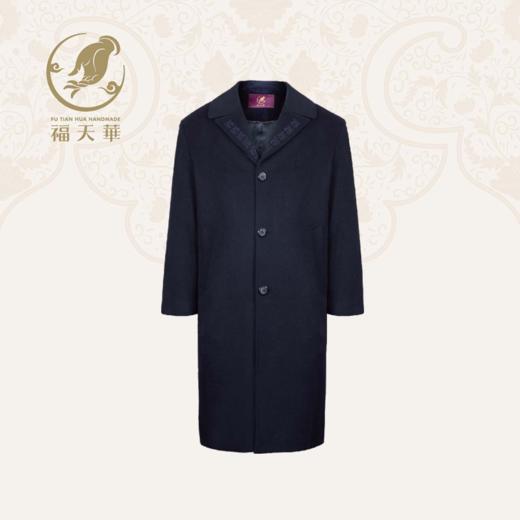 【福天华】寿服男大衣“福安万代”百年工艺寿衣 商品图0