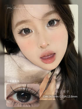 PFGIRL蜜桃粉(佩戴直径:14.5mm)