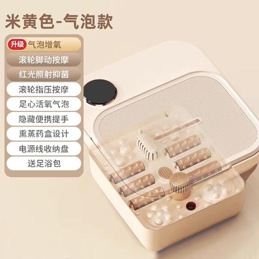 【沐浴足底疲惫❗️电动按摩泡脚桶】轻松好折叠，与「室」无争随处放，从脚到腿全放松，定义沉浸式足浴新方式，家用恒温全自动按摩加热足浴盆，电动按摩可折叠式泡脚桶L 商品图5