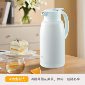 【春上新】10楼 象印  保温水壶 2L  KA20   吊牌价648元/只  活动价259元/只
