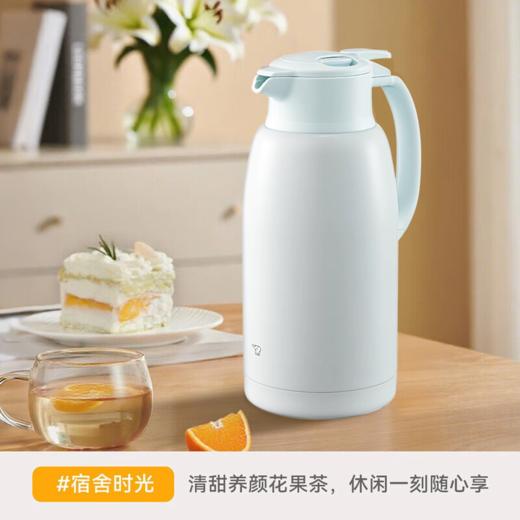 【春上新】10楼 象印  保温水壶 2L  KA20   吊牌价648元/只  活动价259元/只 商品图0