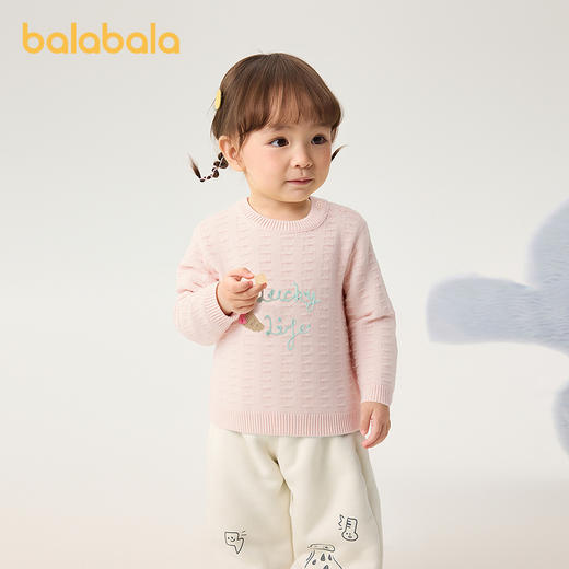 【商场同款】巴拉巴拉童装儿童毛衫女宝宝针织衫秋冬2025新款毛衣 商品图0