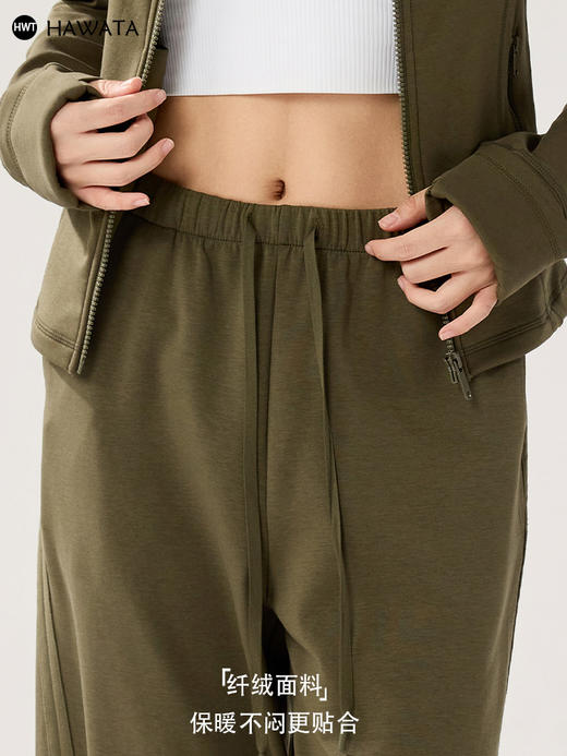 哈瓦塔（新加绒立领）保暖修身运动外套 H350157 裤子H351169 商品图1