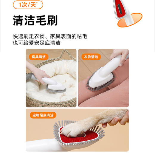 海尔（Haier）多功能宠物吸尘器手持宠物剃毛器电推多功能理脚毛吸毛机打薄猫狗梳毛机G1W 【宠物专用】理/剃/吸/打薄一机搞定 商品图5