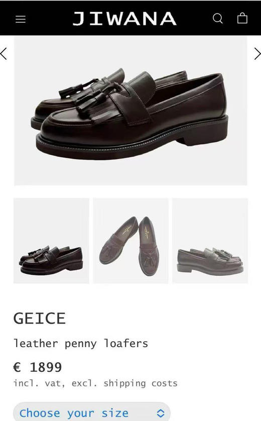 jiwana英伦风流苏乐福鞋。黑色。棕色 自己备注号码颜色 商品图4