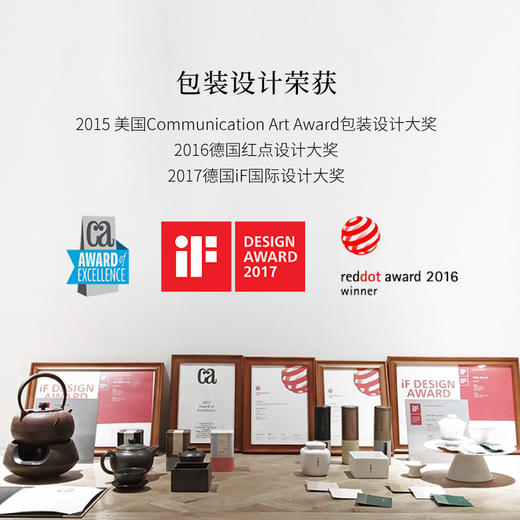 天庆永养生茶人参八宝茶黄精枸杞桑葚茶泡水8g/包*8包 商品图1