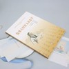 伤寒六经针方灸法学 商品缩略图1
