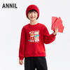 【新年波】男女童圆领长袖卫衣春季新款安奈儿童装EM611503 商品缩略图2