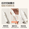 浦利顿陶瓷水果刀削皮刀二合一家用切瓜果多功能随身便携刮皮神器PLD-SG-004 商品缩略图2