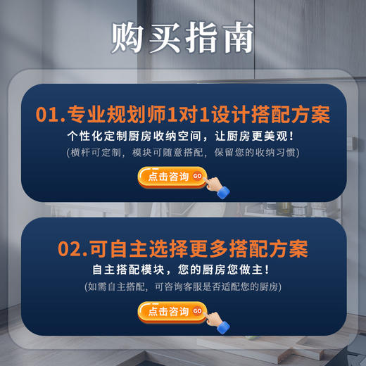 酷太Ⅳ  挂多多 商品图5