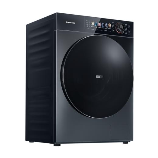 松下 洗衣机 XQG100-SD26F 10KG洗+7KG烘 滚筒 变频 一级能效 全触控隐形幻彩屏 银河钴蓝 50.5cm超薄机身 商品图4