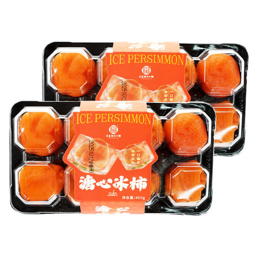 【富平流心冰柿】柿子以上 柿饼未满 | 鲜食柿饼 流心冰柿  软蜜流心 限定口感 商品图6