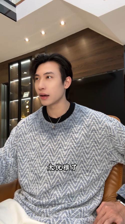 51699SDSA秋冬新款痞帅男装韩版扎染波浪线条圆领卫衣下摆松紧设计百搭 商品图0