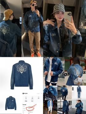 迪家潮流史诗 蓝色宣言 蓝色图腾牛仔外套